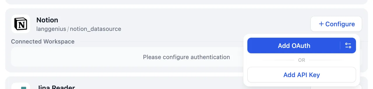 OAuth 追加