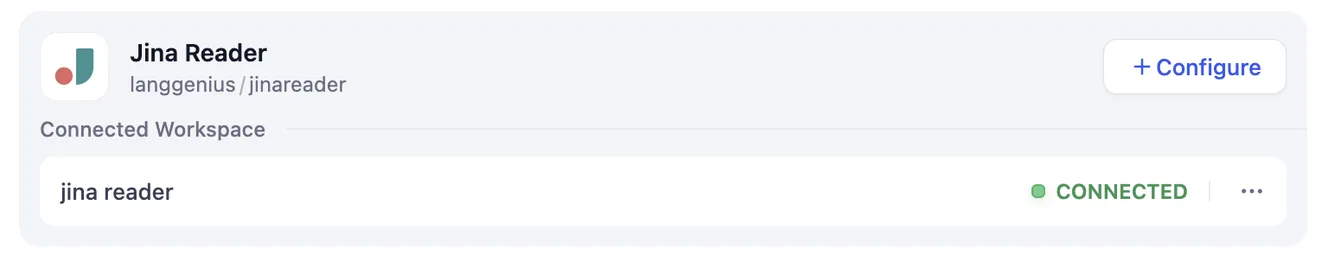 API キー設定完了