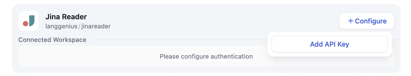 API キー追加