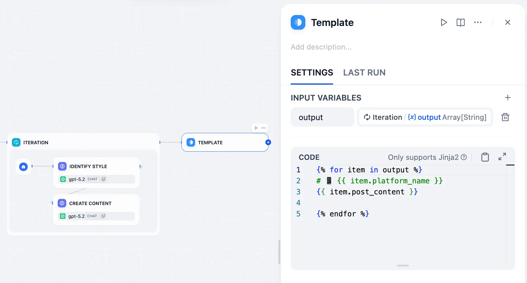 Template Node