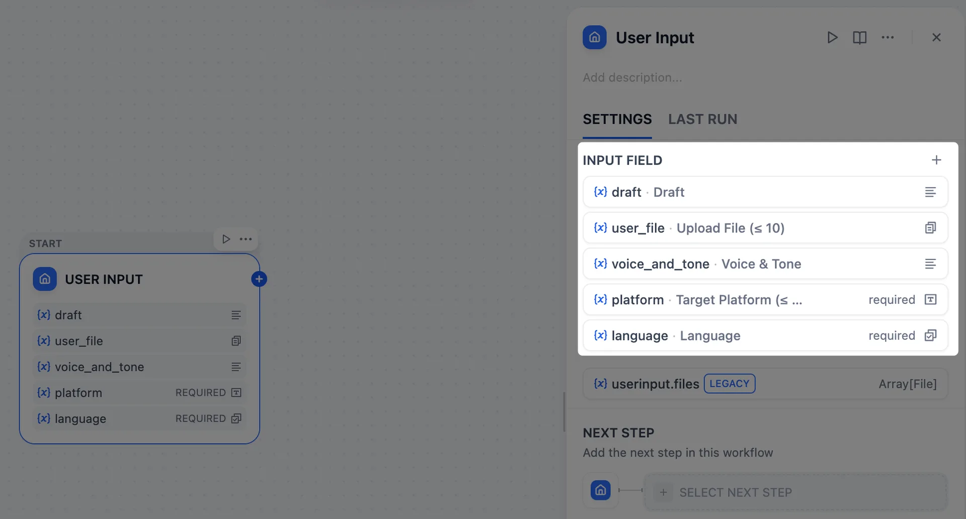 User Input