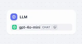 LLM ノード