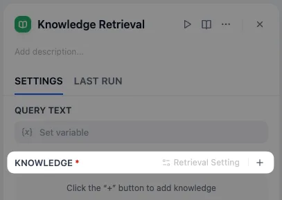 Add Knowledge