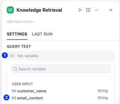 Query Text