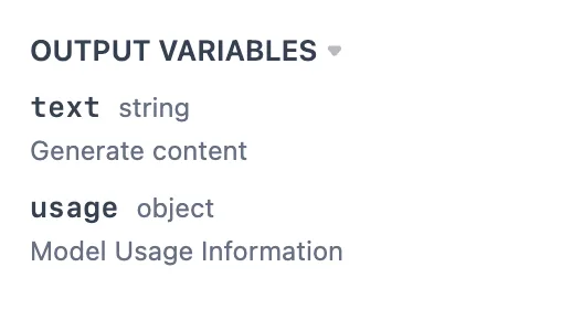 LLM Node Output Variables