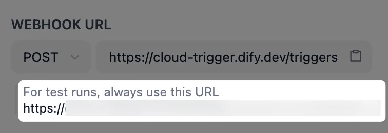 Test Webhook URL